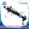 31311091774 Right Front Shock Absorber for BMW E36 -TGAIN