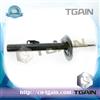 31311091570 Right Front Shock Absorber for BMW E38 730 740 -TGAIN