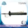 31311096858 Front Shock Absorber for BMW E39-TGAIN