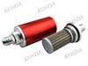 car fuel filter, auto car red fuel filter , fuel pump filter