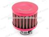 Japanese Car Air Filter,12mm Universal Air Air Breather Filter