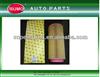 Auto air filter/car air filter/high quality air filter 32/917804 for JCB 540-170 Telehandler Machines