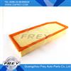 
Air Filter LX752 for W220