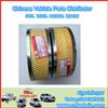 ENGINE AIR FILTER FOR CHINA MACHINERY