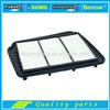 Auto Air Filter 96553450 FOR NUBIRA High Quality