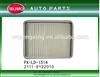 Air Filter / Car Air Filter / Air Filter for LADA 2111-8122010