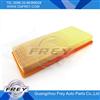 
Auto Parts Air Filter for W245 W169 A-CLASS 6400940204