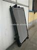 Heavy Duty Truck Radiator 1628623