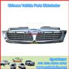 zotye AUTO FRONT GRILLE for CHINA CAR