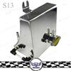 240SX S13 Aluminum Reservoir Coolant Tank