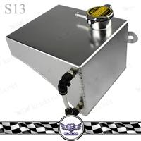 
240SX S13 Aluminum Coolant Overflow Reservoir Tank
