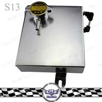 
240SX S13 Aluminum Coolant Overflow Tank Reservoir Kit
