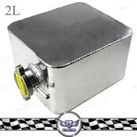 
2L Polished Aluminum Water Expansion Tank Header Tank
