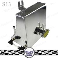 
240SX S13 Aluminum Reservoir Coolant Tank
