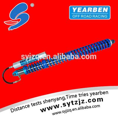 quality 2.5" 4x4 shock absorber