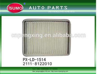 Air Filter / Car Air Filter / Air Filter for LADA 2111-8122010