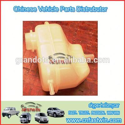 AUTO SHOPS RADIATOR TANK FOR CHEVROLET N300