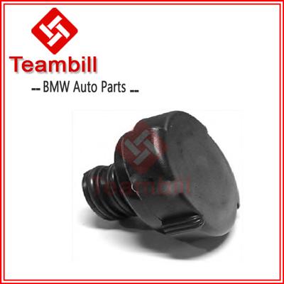 car accessories dubai for bmw e36 e46 radiator cap 17111742231