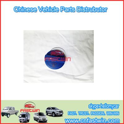 chery qq spare parts TAPA-DEPOSITO A11-1311120