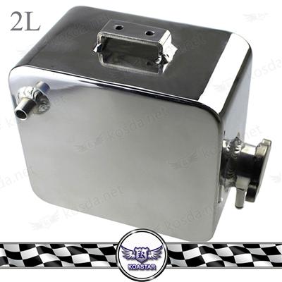 2L Polished Aluminum Header Tank Water Expansion Tank