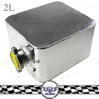 2L Polished Aluminum Water Expansion Tank Header Tank