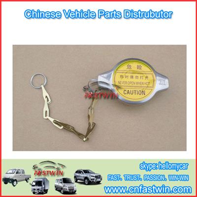 great wall hover GWM WINGLE STEED A5 CAR RADIATOR CAP 1304100A-P09
