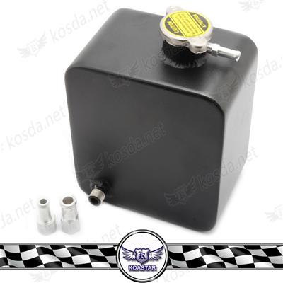 11mm 15mm Water Cooler Tank,2.5L with Cap Large Water Tank
