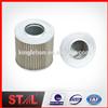 Hyundai 31E9-10190 31E9-0595 Excavator Filter Element