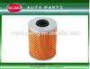 Oil Filter / Auto Oil Filter / Engine Oil Filter for BMW 11421711568/1142 1711 568