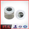 E200B E320 PC120-3/5 E85700711 Excavator Hydraulic Oil Filter