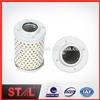 USA HV Media E8570011 E200E E320B Oil Hydraulic Filter Element