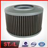 
High quality SP851 filter oil Industrial hydraulics filters