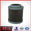 SK200-6 SK230-6 Stal Filter HF35360 207-60-71181 hydraulic filters online sale