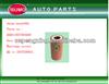
car oil filter/aut oil filter/good quality oill filter 996.107.225.52 for PORSCHE
