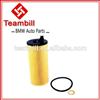 engine oil filter for BMW MINI car oil filter manufacturers f10 mini 11428507683