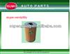 car oil filter/aut oil filter/good quality oill filter 1-87810976-0 1 87810976 0 for SUZUKI