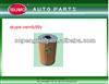 
car oil filter/aut oil filter/good quality oill filter 1-87810976-0 1 87810976 0 for SUZUKI
