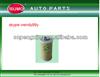 
car oil filter/aut oil filter/good quality oill filter A 000 269 03 21 A0002690321 for MERCEDES-BENZ
