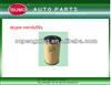 car oil filter/aut oil filter/good quality oill filter 26320 2A002 26320-2A002 for HYUNDAI