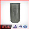 Santian R55 R60 31EE-01060 oil filter industrial hydraulic filters