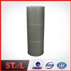 Hot selling P551160 HF6213 oil filter element