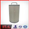 Stal factory 4225367 LF3822 hydraulic filter