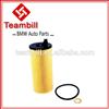 auto oil filter for BMW E90 diesel oil filter manufacturers f10 mini 11428507683