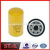 6134-51-5120 LF3405 P550708 Types of Oil Filter Factory