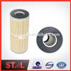 Wholesale Hydraulic LF740 6114-50-5100 Oil Filter Element