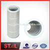High Filtration 4206705 4292789 HF7953 Oil Filter Element Hydraulic