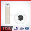 Industrial Filters HF6196 P550082 130-60-48210 Hydraulic Oil Filter Element