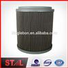 Wholesale Online 20Y-60-31171 Cheap Hydac Hydraulic Oil Filter