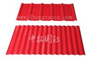 Two layer metal sheet roofing making machineQaWdLp