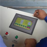 C To Z Purlin Roll Forming MachinegyvwDB